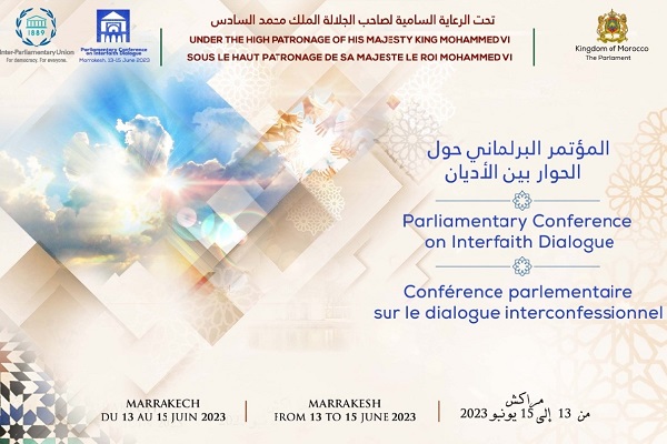مراكش تحتضن المؤتمر البرلماني حول الحوار بين الأديان