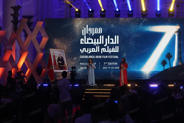 الدار البيضاء / انطلاق فعاليات النسخة السابعة لمهرجان للفيلم العربي 