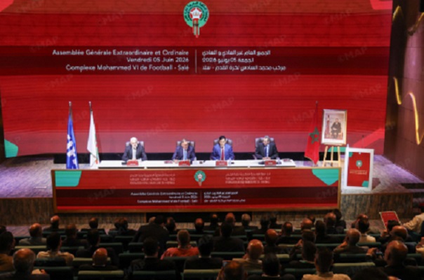 الجامعة الملكية المغربية لكرة القدم تعقد جمعها الاستثنائي والعادي 