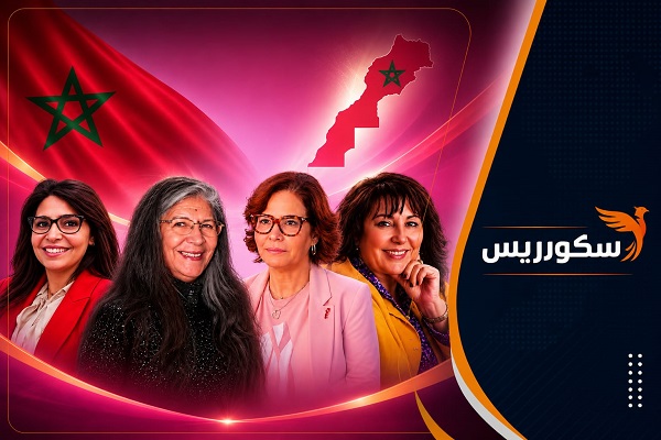 رابطة كاتبات المغرب تعزّز حضورها الدولي بتزكية زكية العروسي رئيسةً لفرع باريس