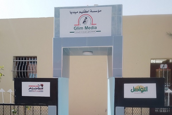 الإعلام في الأقاليم الجنوبية… معركة وعي تسبق معركة السياسة