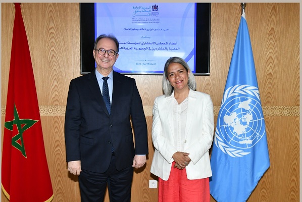 إشادة أممية بتجربة العدالة الانتقالية المغربية