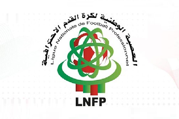 انطلاق منافسات موسم جديد من البطولة الوطنية الاحترافية لكرة القدم