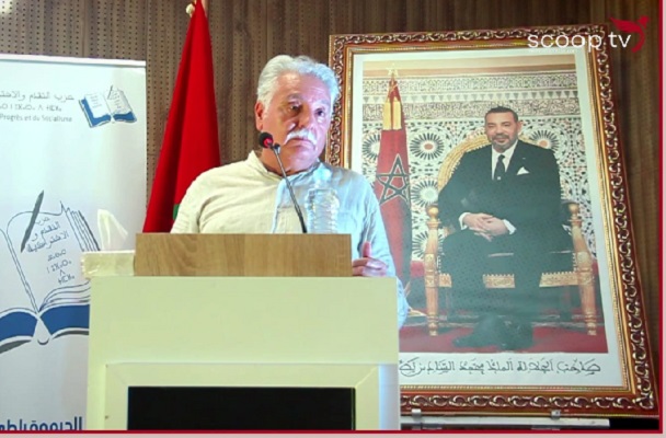 نبيل بنعبد الله في لقاء تواصلي مع مناضلي حزب التقدم والاشتراكية بكلميم